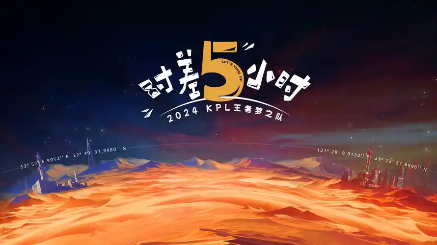 2017 年贝尔影院分类细化阶段示意图